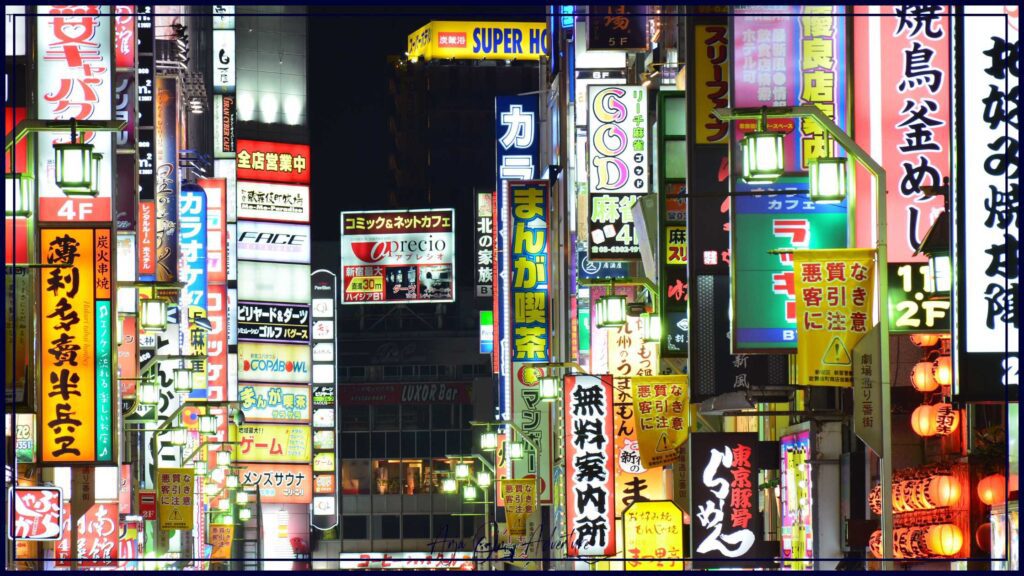 Tokyo at night dressed in neon lights