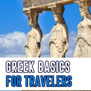 List of essential Greek travel phrases for tourists traveling to Greece, with Greek language basics and free Greek travel phrases pdf. Easy Greek travel words for anyone interested in learning Greek language. From how to say thank you in Greek, to Greek phrases for ordering food and words for going around for easy navigation on your holiday in Greece. FREE Cheat Sheet Greece | Visit Greece | Greek travel phrases | summer | Europe #traveljournal #travelbujo #greek #travelphrases