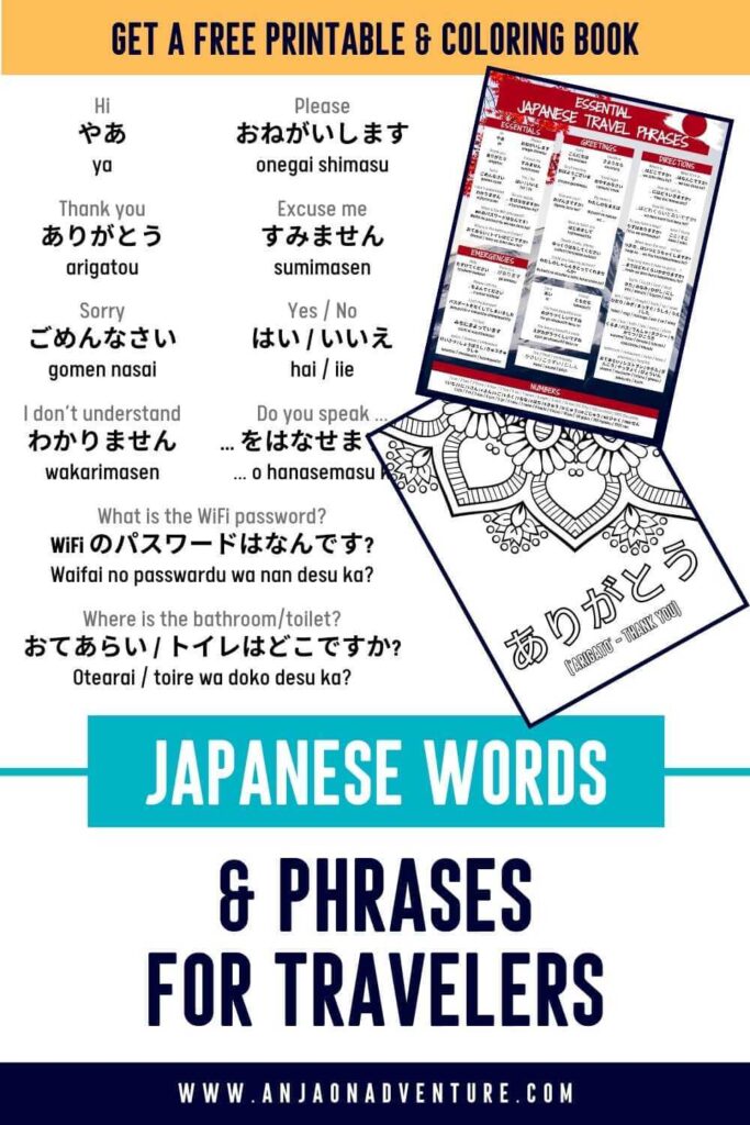 Visiting Japan? Check out this list of Japanese for Travelers words and phrases and learn basic Japanese travel phrases for your trip to Tokyo or Kyoto. From how to say thank you in Japanese, to phrases for ordering food and words for going around for easy navigation when in Hiroshima. FREE Cheat Sheet and coloring pages. Tokyo travel | Japan content | Japanese travel phrases | Basics Japanese words | Coloring page | Language coloring page #traveljournal #bujo #japan #travelphrases