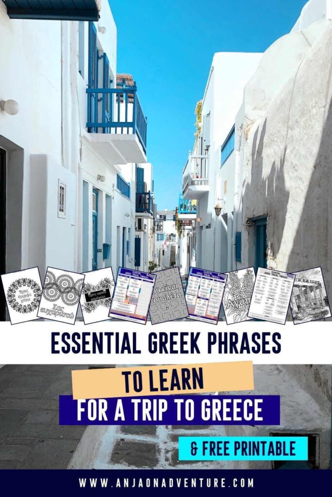 Looking for Greek words and Greek phrases. Here you will find a FREE Printable with basics Greek travel phrases and language coloring pages in Greek language. Learn how to say thank you in Greek, and words for going around for easy navigation when in Athens or Greek Islands.

Greek travel | FREE printable | Greek phrases cheet sheet | Greek for travelers | Coloring page | Language coloring page

#traveljournal #bujo #howtosay #greeklanguage #travelphrases 