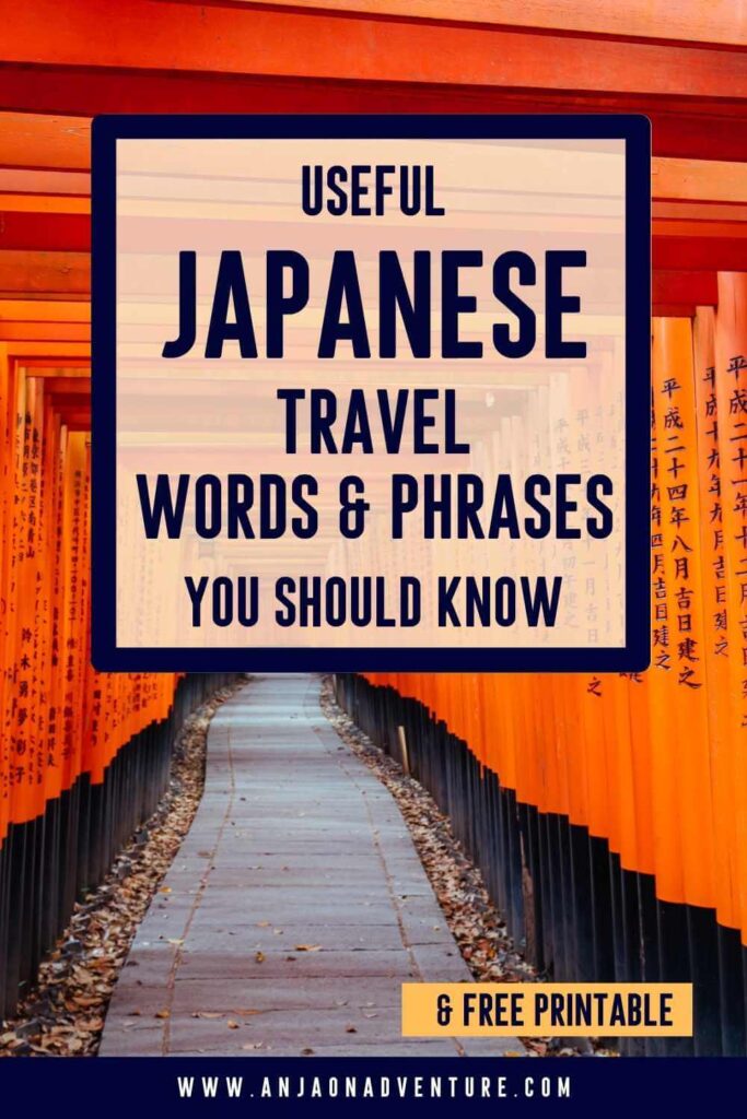 List of essential Japanese travel phrases for tourists traveling to Japan, with Japanese language basics and free Japanese travel phrases pdf. Easy Japanese travel words for anyone interested in learning Japanese language. From how to say thank you in Japanese, to Japanese phrases for ordering food and words for going around for easy navigation on your holiday in Japan. Japan | Visit Japan | Japanese Phrases for Travel | East Asia | Nippon #traveljournal #language #download #travelphrases