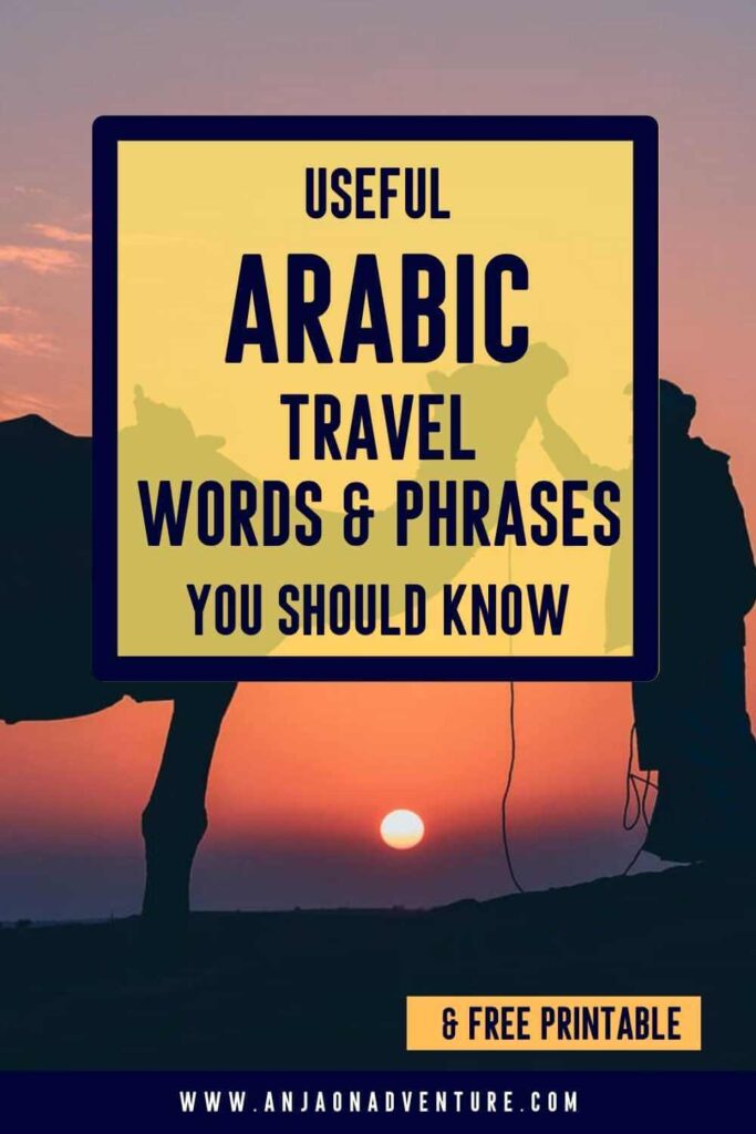 List of essential Arabic travel phrases for tourists to learn for your trip to Middle East. May it be to Dubai, Qatar, Doha, Jordan and Petra or Egypt. Useful Arabic words for anyone interested in learning Arabic language. From how to say thank you in Arabic, to phrases for ordering food. Free Arabic phrases pdf with coloring book. Middle East travel | Visit UAE | Arabic travel phrases | Basics Arabic | Morocco #dubai #travelcontent #travelinfluencer #content #travelphrases